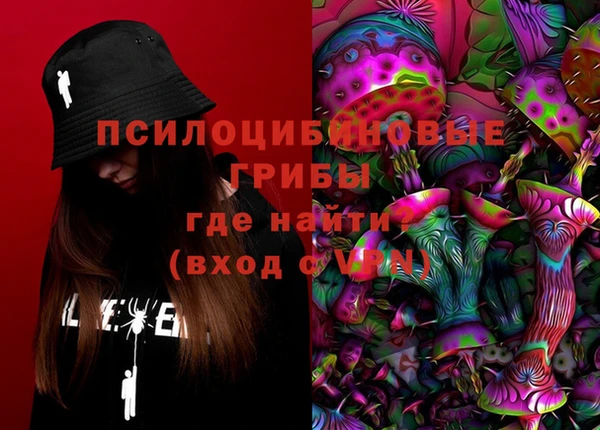 винт Абдулино