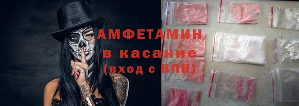 винт Абдулино