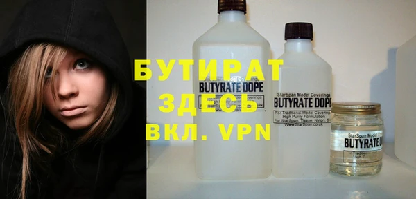 винт Абдулино