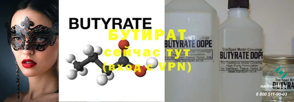 винт Абдулино