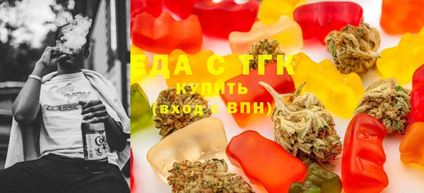 винт Абдулино