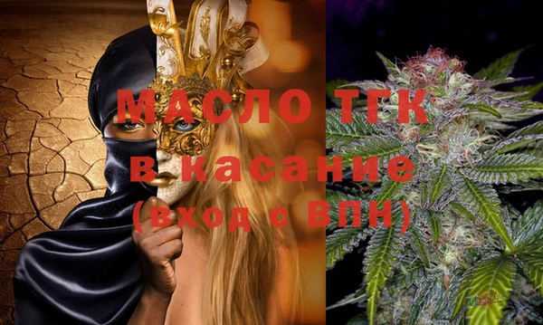 винт Абдулино