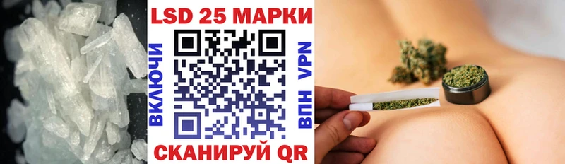 ЛСД экстази кислота  МЕГА вход  Полтавская  сколько стоит 