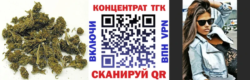 Дистиллят ТГК концентрат  Полтавская 